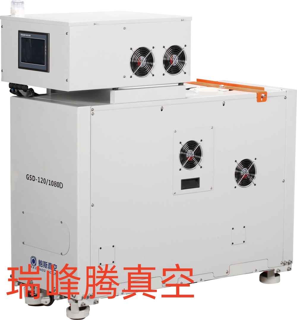 GSD120 1080D (1).jpg