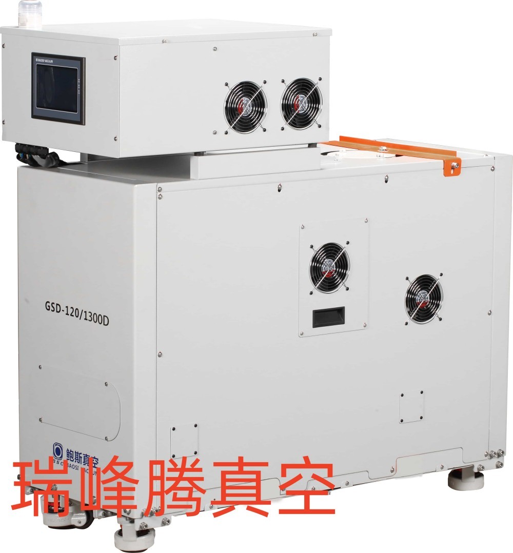 GSD120 1300D (1).jpg