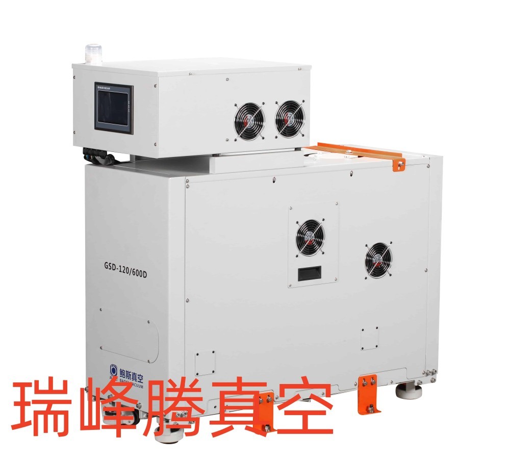 GSD160 1080D (1).jpg