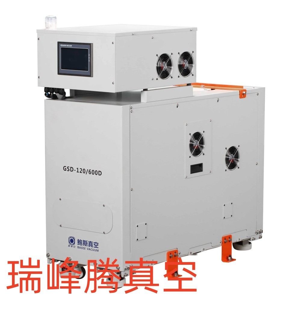 GSD160 1080D (2).jpg