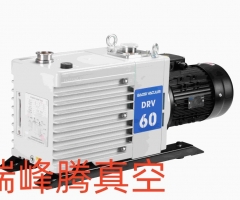 鲍斯双级DRV60油旋片泵